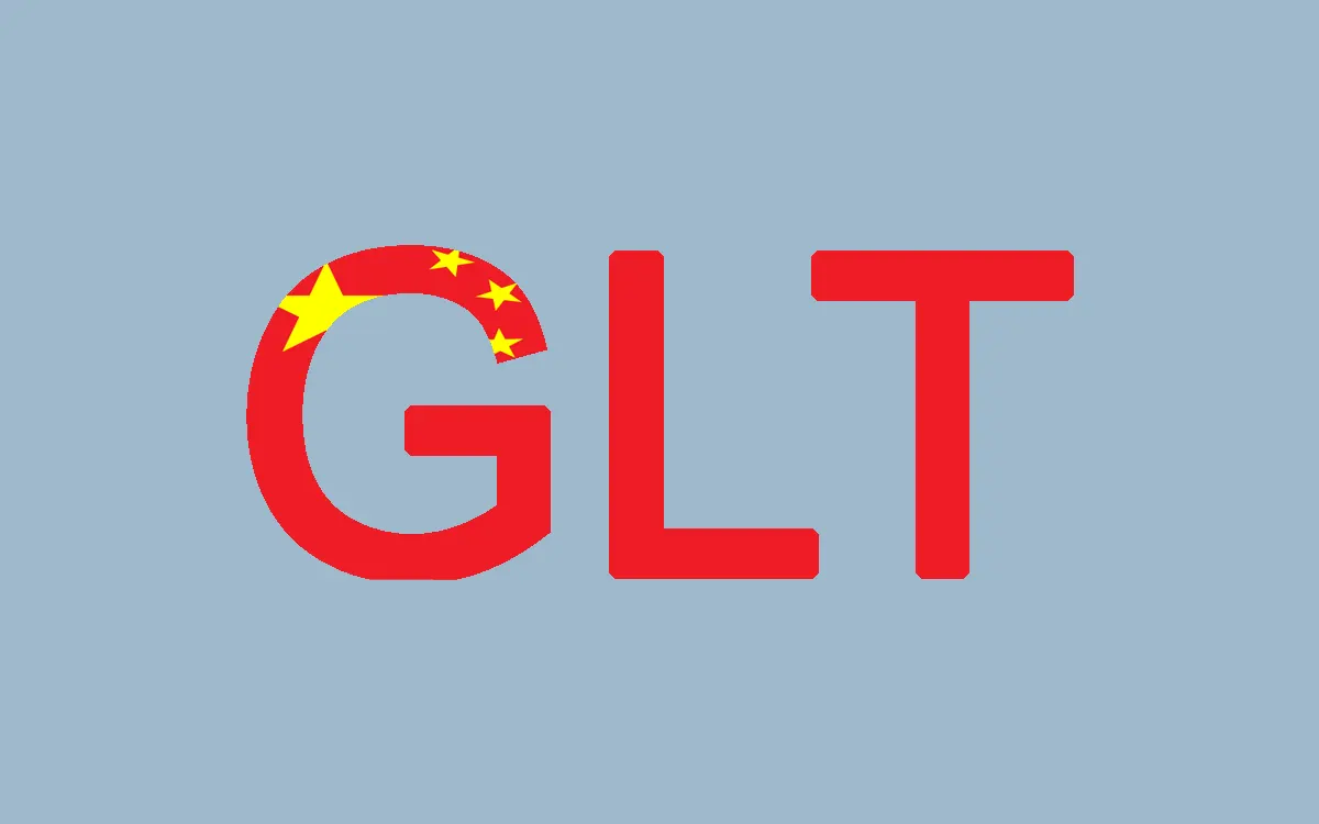 GLT’s Advanced Industrial Solutions for China’s Flat Metal Industry